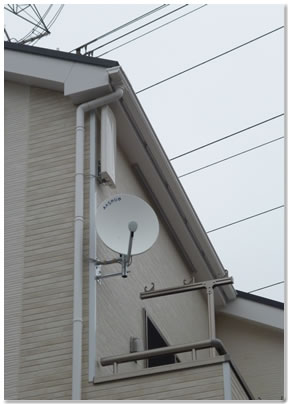 狭山市中央デザインアンテナとBSアンテナ新設