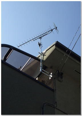 アンテナ壁面取り付け(基本は2点支持です)
