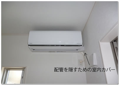 パナソニック(掃除機能付き)