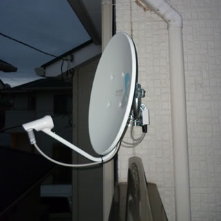 BSベランダ設置の写真