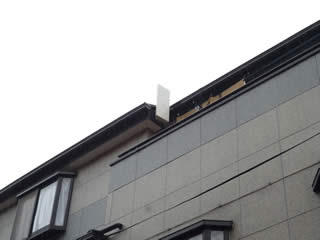 3階ベランダにアンテナ